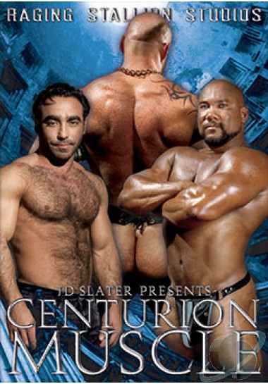 Centurion Muscle