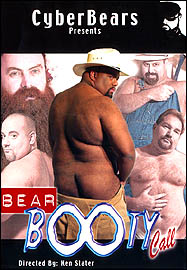 Bear Booty Call