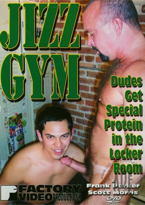 Jizz Gym