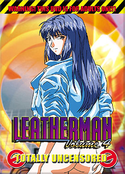 Leatherman #04