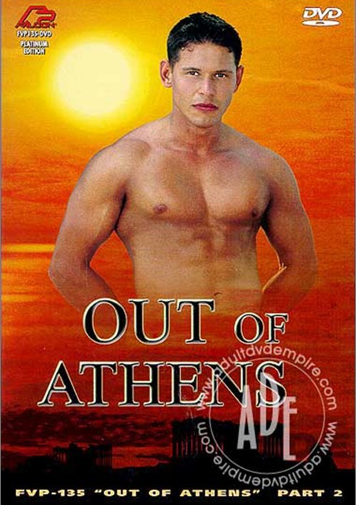 Out Of Athens #02