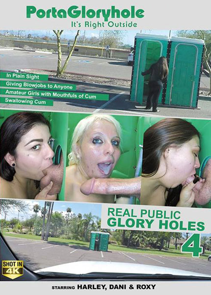 Real Public Glory Holes #04