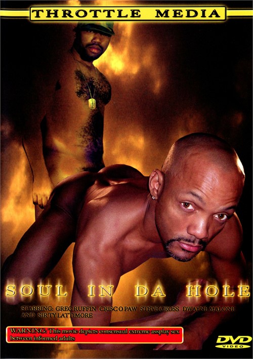 Soul In Da Hole